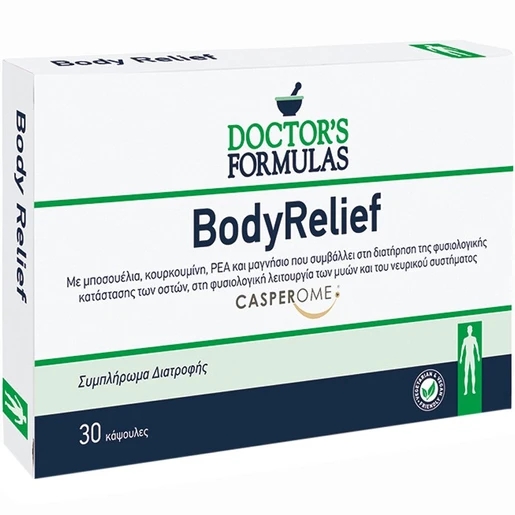 doctors-formulas-bodyrelief-Συμπλήρωμα-για-την-Υγεία-Αρθρώσεων-38-Οστών-30caps1.jpg Doctor's Formulas BodyRelief Συμπλήρωμα για την Υγεία Αρθρώσεων & Οστών 30caps - Image 1