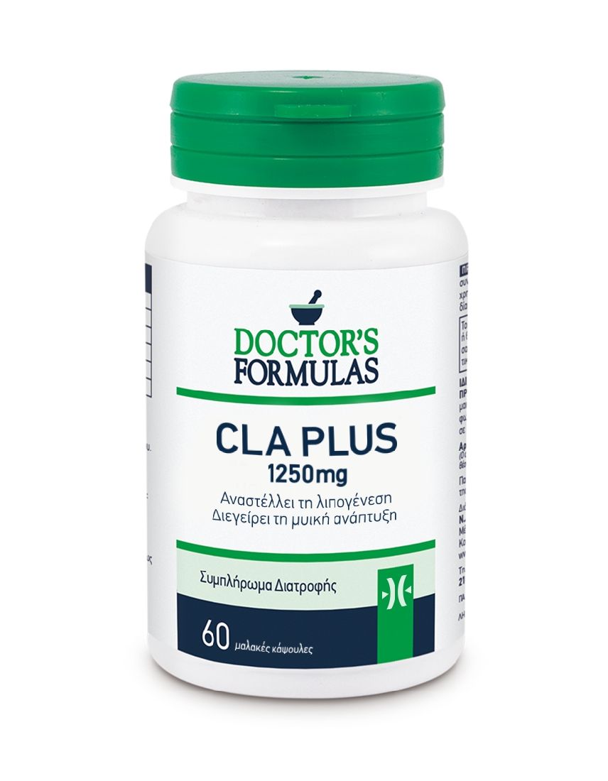 doctors-formulas-cla-plus-1250mg-Αναστέλλει-τη-Λιπογένεση-38-Διεγείρει-τη-Μυϊκή-Ανάπτυξη-60softgels1.jpg Doctor's Formulas CLA PLUS 1250mg Αναστέλλει τη Λιπογένεση & Διεγείρει τη Μυϊκή Ανάπτυξη 60SoftGels - Image 1