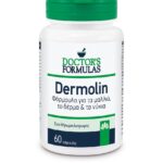 Doctor's Formulas Glutathione 450mg Λιποσωμιακή Φόρμουλα με Γλουταθειόνη, 150ml