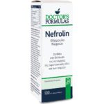 Doctor's Formulas Nefrolin,Φόρμουλα Ενίσχυσης της Καλής Λειτουργίας της Ουροποιητικής Οδού, 100ml