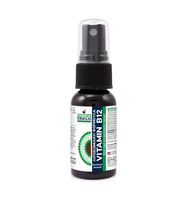 doctors-formulas-vitamin-b12-Λιποσωμιακή-Φόρμουλα-Μεθυλκοβαλαμίνης-σε-spray-1mg-216ml1.jpg Doctor's Formulas Vitamin B12 Λιποσωμιακή Φόρμουλα Μεθυλκοβαλαμίνης σε Spray 1mg 21.6ml - Image 1