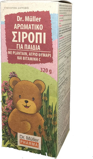 dr-muller-pharma-Αρωματικό-Σιρόπι-για-Παιδιά-με-plantain-Θυμάρι-38-Βιταμίνη-c-320gr1.jpg Dr. Muller Pharma Αρωματικό Σιρόπι για Παιδιά με Plantain, Θυμάρι & Βιταμίνη C 320gr - Image 1