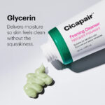 Dr.Jart+ Cicapair Foaming Cleanser Aπαλό Aφρώδες Kαθαριστικό Προσώπου, 30ml - Image 3