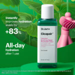 Dr.Jart+ Cicapair Intensive Soothing Repair Treatment Lotion Λοσιόν Προσώπου, 150ml - Image 4