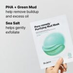Dr.Jart+ Dermask Pore Remedy Purifying Mud Mask Μάσκα Προσώπου για Απολέπιση, 13gr - Image 3
