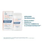 Ducray Anacaps Reactiv Συμπλήρωμα Διατροφής Mε Δράση Κατά της Τριχόπτωσης, 30caps - Image 3