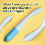 Durex Play Ice Breaker Vibrator 18.3cm Δονητής Σιλικόνης με Λεπτό Σχεδιασμό - Image 3