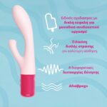 Durex Δονητής Διπλής Κεφαλής Maxi Fun, 1τεμ - Image 2