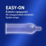 Durex Condoms Classic Normal Fit, 12 pieces - Image 5