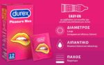 Durex Προφυλακτικά Με Κουκιδες και Ραβδώσεις Pleasuremax 12 τεμάχια - Image 2