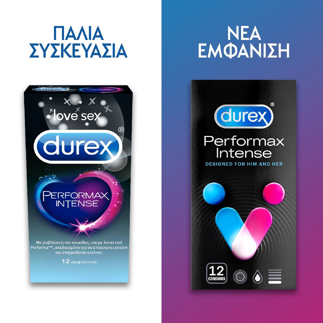 durex-Προφυλακτικά-Με-Κουκκίδες-Ραβδώ-1.jpg Durex Προφυλακτικά Με Κουκκίδες, Ραβδώ------------------------------------------ - Image 1