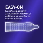 Durex Condoms With Dots, Stripes and Dangerous Gels Performax Intense Normal Application - Image 5