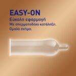 Durex Προφυλακτικά Πολύ Λεπτά Χωρίς Λάτεξ Real Feel με Κανονική Εφαρμογή, 12τεμ - Image 3