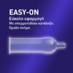 Durex Condoms With Disinfectant Gel Extended Pleasure 12 pieces - Image 5