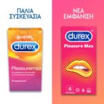 Durex Προφυλακτικά με Κουκίδες & Ραβδώσεις Pleasure Μax, 6τεμ - Image 3