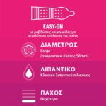 Durex Προφυλακτικά με Κουκίδες & Ραβδώσεις Pleasure Μax, 6τεμ - Image 5