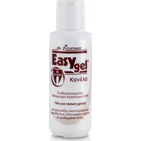 easy-gel-Στοματική-Γέλη-Για-Ερεθισμένα-Ούλα-Με-Γεύση-Κανέλα-120gr-0210121.jpg Easy Gel Στοματική Γέλη Για Ερεθισμένα Ούλα Με Γεύση Κανέλα 120gr (02.1012) - Image 1
