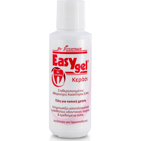 easy-gel-Στοματική-Γέλη-Για-Ερεθισμένα-Ούλα-Με-Γεύση-Κεράσι-120gr-0210111.jpg Easy Gel Στοματική Γέλη Για Ερεθισμένα Ούλα Με Γεύση Κεράσι 120gr (02.1011) - Image 1