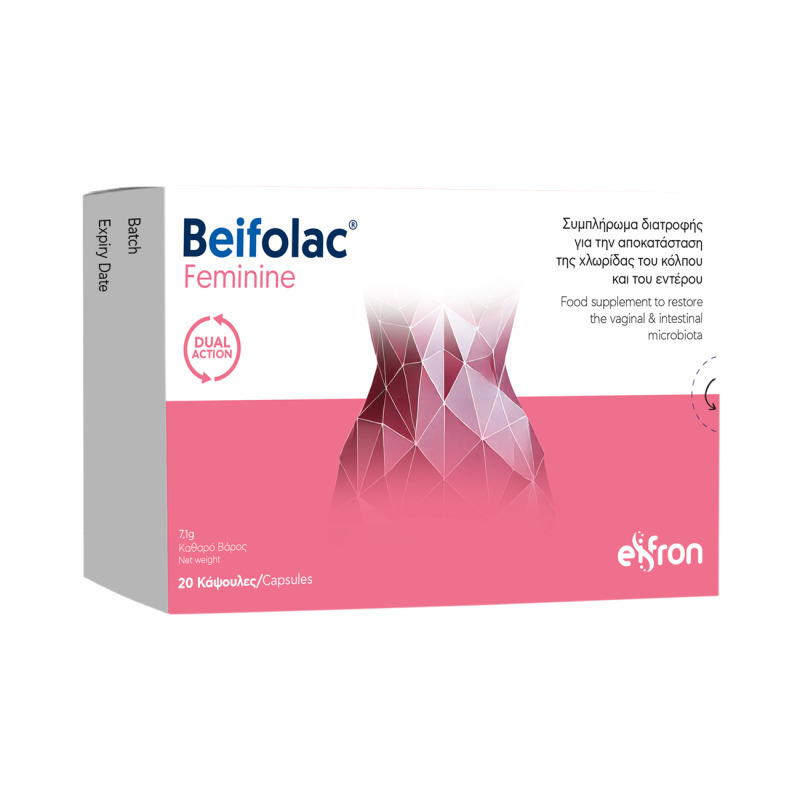 eifron-beifolac-feminine-Συμπλήρωμα-με-Προβιοτικά-20caps1.jpg Eifron Beifolac Feminine Συμπλήρωμα με Προβιοτικά, 20caps - Image 1