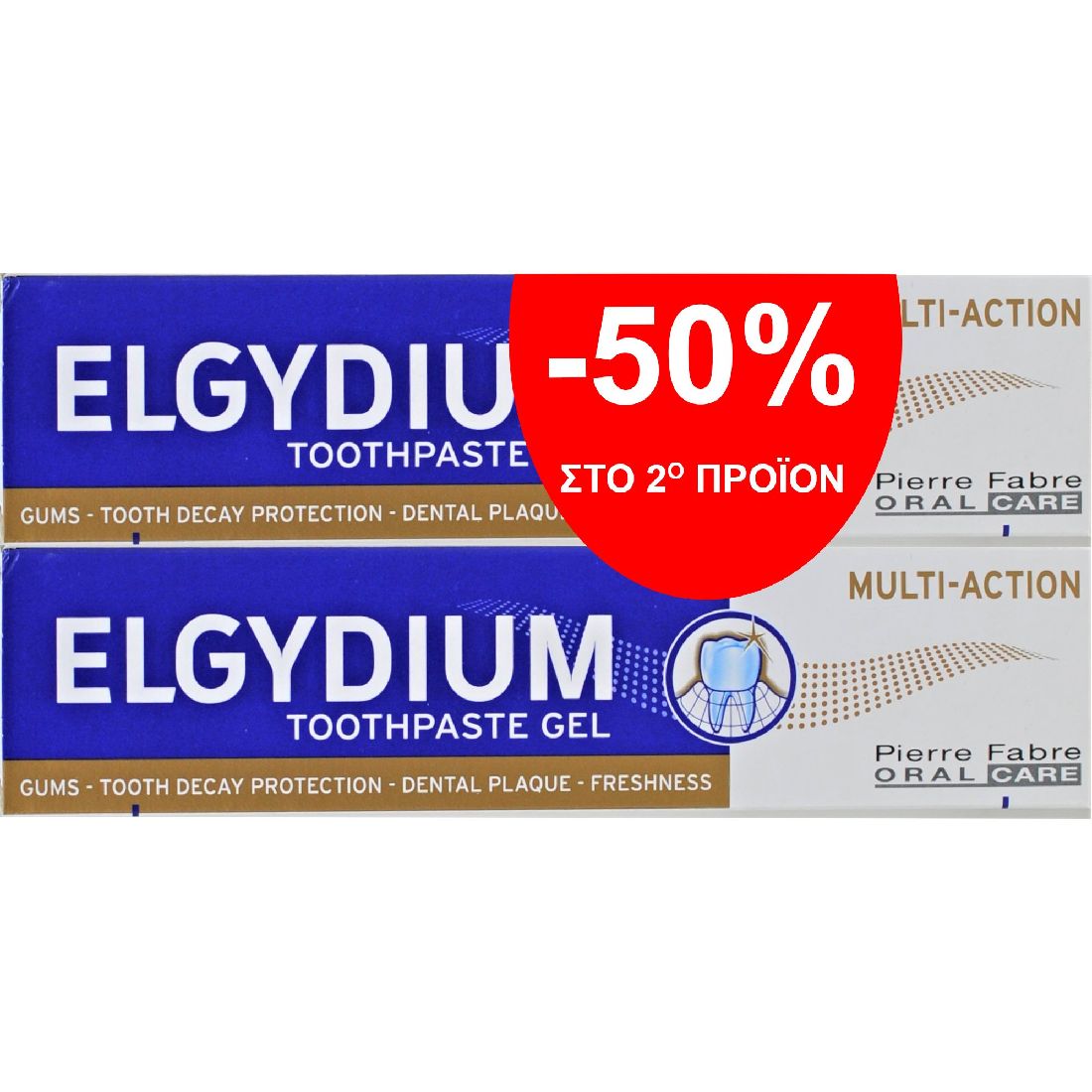 elgydium-multi-action-Οδοντόπαστα-Για-Ολοκληρωμένη-Προστασία-duo-pack-με-50-Στο-2ο-Προϊόν-2x75ml1.jpg Elgydium Multi-Action Οδοντόπαστα Για Ολοκληρωμένη Προστασία Duo Pack με -50% Στο 2ο Προϊόν 2x75ml - Image 1