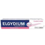 Elgydium Plaque & Gums Toothpaste Οδοντόπαστα για Άμεση Δράση Κατά της Πλάκας για Υγιή Ούλα, 75ml - Image 2