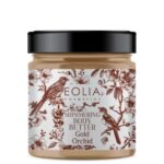 Eolia Cosmetics Body Butter Χρυσή Ορχιδέα Shimmer Bronze , 200ml