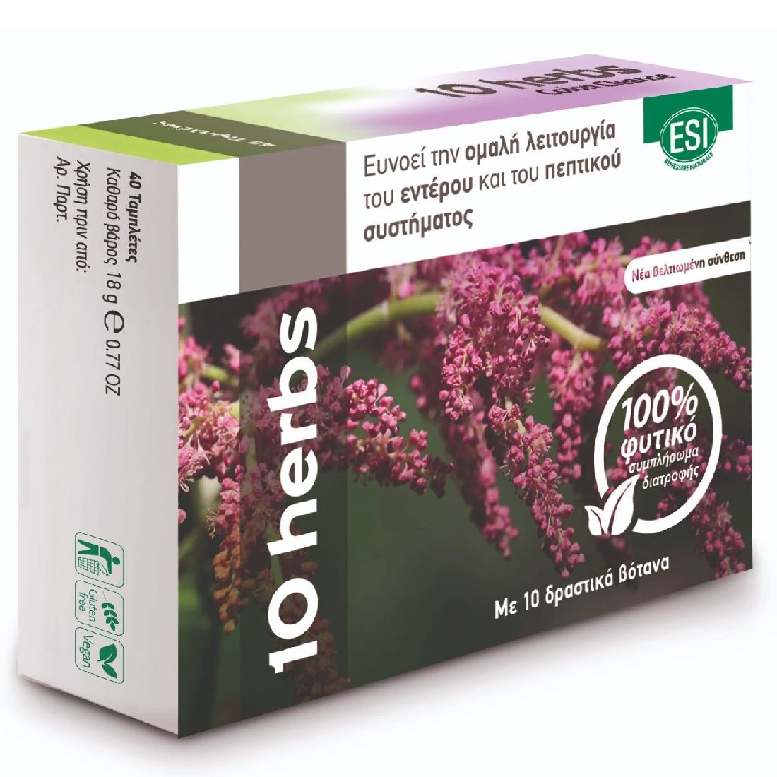 esi-10-herbs-colon-cleanse-για-την-Λειτουργία-του-Εντέρου-38-του-Πεπτικού-Συστήματος-40tabs1.jpg Esi 10 Herbs Colon Cleanse για την Λειτουργία του Εντέρου & του Πεπτικού Συστήματος 40tabs - Image 1