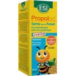Esi Propolaid Junior Throat Spray Παιδικό Σπρέι για Ανακούφιση από τον Πονόλαιμο 20ml