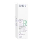 Eubos Cool & Calm Redness Relieving Day Cream Καταπραϋντική Κρέμα Ημέρας Για Την Ερυθρότητα 40ml - Image 3