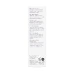 Eubos Cool & Calm Redness Relieving Day Cream Καταπραϋντική Κρέμα Ημέρας Για Την Ερυθρότητα 40ml - Image 4