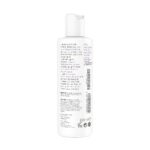 Eubos Cool & Calm Redness Relieving Toner Καταπραϋντική Λοσιόν Για Την Ερυθρότητα 200ml - Image 3