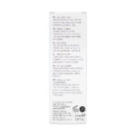 Eubos Cool & Calm Redness Relieving Καταπραϋντική Κρέμα για την Ερυθρότητα, 30ml - Image 3