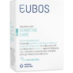 Eubos Sensitive Care Solid Washing Bar Πλάκα Καθαρισμού για το Ευαίσθητο Δέρμα, 125g - Image 2