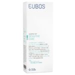 Eubos Sensitive Lotion Dermo-Protective Ενυδατική Λοσιόν Σώματος, 200ml - Image 3