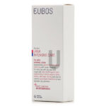 Eubos Urea 5% Washing Lotion Υγρό Σαπούνι Καθαρισμού & Περιποίησης με Ουρία 5%, 200ml - Image 2