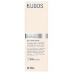 Eubos Αnti Age Multi Active Mousse Aπαλός Αφρός Καθαρισμού Προσώπου, 100ml - Image 2