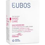 Eubos Βasic Care Solid Washing Bar Red Στερεή Πλακά Καθαρισμού Προσώπου & Σώματος, 125g