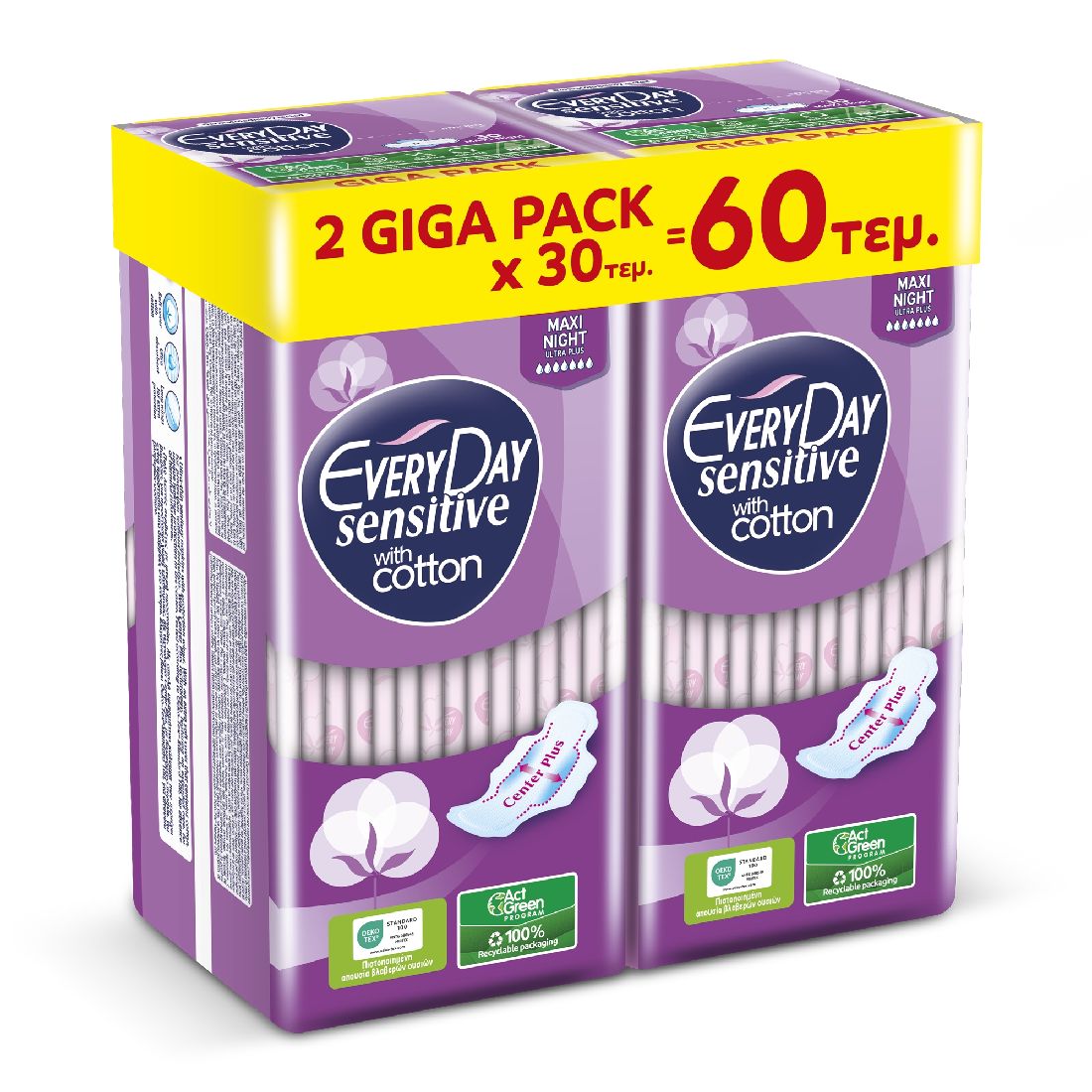 everyday-promo-Σερβιέτες-sensitive-cotton-maxi-night-ultra-plus-giga-pack-60-Τεμάχια-2x301-1.jpg Everyday Promo Σερβιέτες Sensitive Cotton Maxi Night Ultra Plus Giga Pack 60 Τεμάχια 2x30 - Image 1