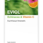 Eviol Echinacea & Vitamin C Συμπλήρωμα για την Ενίσχυση του Ανοσοποιητικού 30 μαλακές κάψουλες