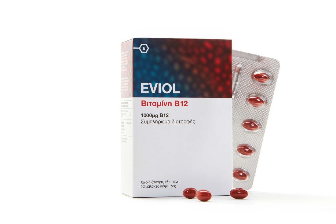 eviol-vitamin-b12-Βιταμίνη-για-Ενέργεια-38-Ανοσοποιητικό-1000mg-30-μαλακές-κάψουλες1.jpg Eviol Vitamin B12 Βιταμίνη για Ενέργεια & Ανοσοποιητικό 1000mg 30 μαλακές κάψουλες - Image 1