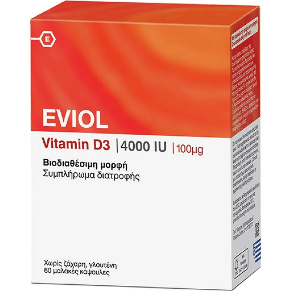eviol-vitamin-d3-Βιταμίνη-για-Ανοσοποιητικό-4000iu-60-μαλακές-κάψουλες1.jpg Eviol Vitamin D3 Βιταμίνη για Ανοσοποιητικό 4000iu 60 μαλακές κάψουλες - Image 1