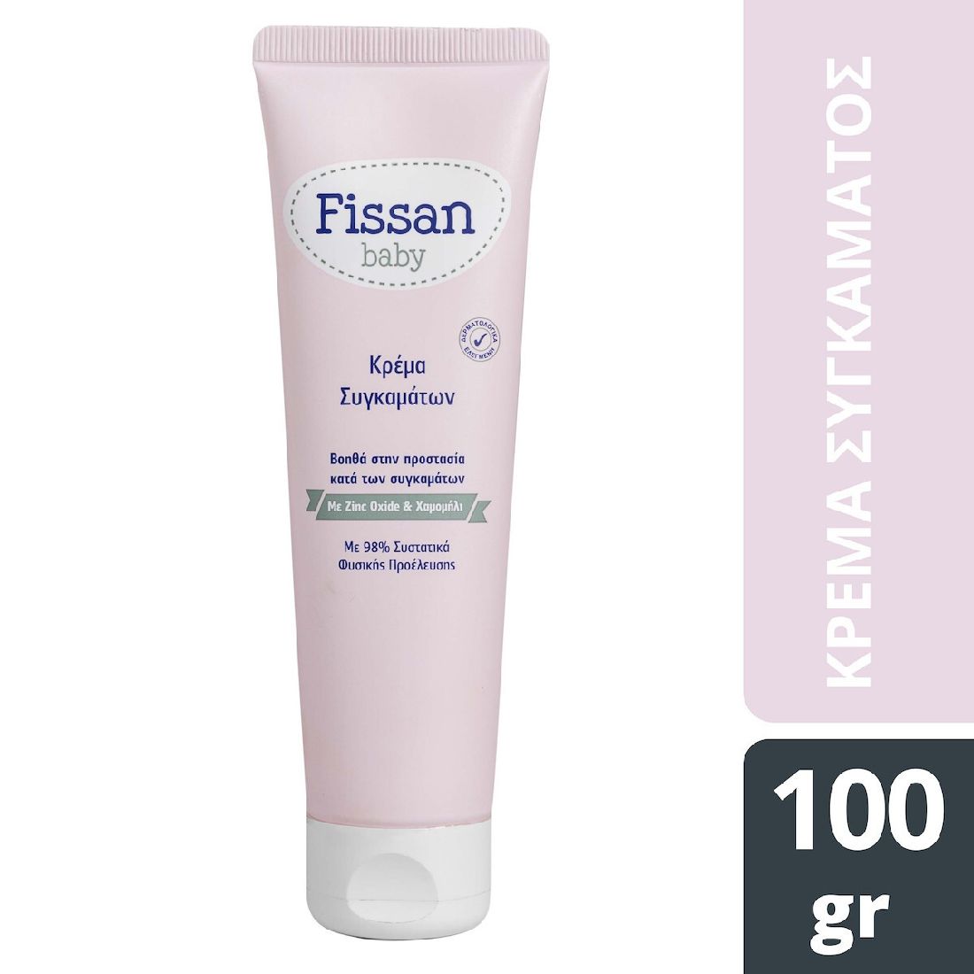 fissan-baby-cream-Προστατευτική-Κρέμα-Συγκαμάτων-100gr1.jpg Fissan Baby Cream Προστατευτική Κρέμα Συγκαμάτων 100gr - Image 1