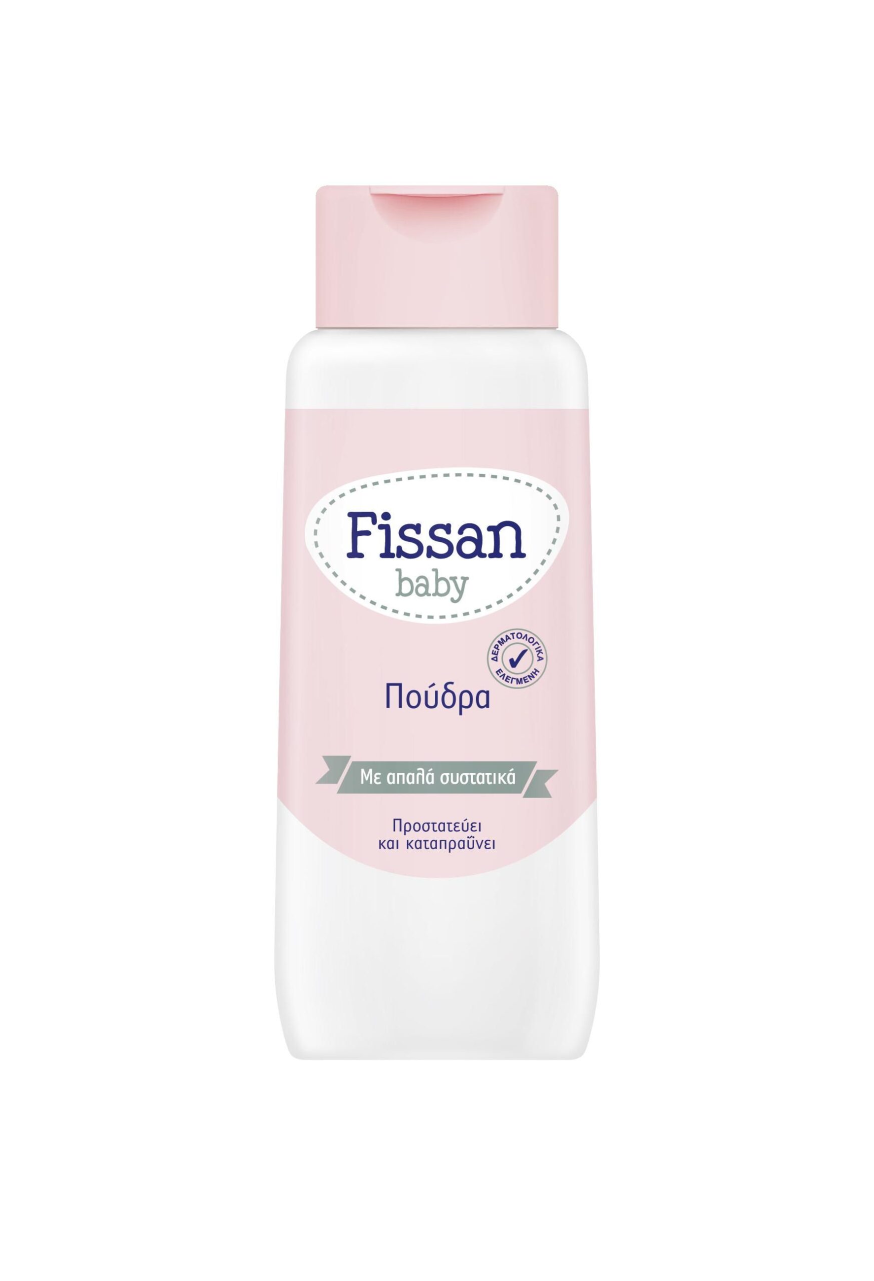 fissan-baby-Υποαλλεργική-Πούδρα-100gr1.jpg Fissan Baby Υποαλλεργική Πούδρα 100gr - Image 1