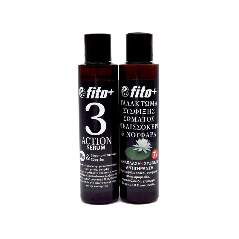 fito-3-action-serum-for-cellulite-and-topical-slimming-promo-170-170ml-Ορός-Σώματος-3πλης-Δράσης-1.jpg Fito+ 3 Action Serum For Cellulite And Topical Slimming Promo 170⁄170ml - Ορός Σώματος 3πλης Δράσης - Image 1