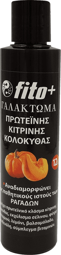fito-Γαλάκτωμα-για-Ραγάδες-Ερυθρές-38-Λευκές-1.jpg Fito+ Γαλάκτωμα για Ραγάδες (Ερυθρές & Λευκές) -------------------------- - Image 1