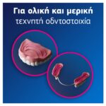 Fixodent Plus Anti-Food Sponge with Mint Flavour, 40g - Image 3