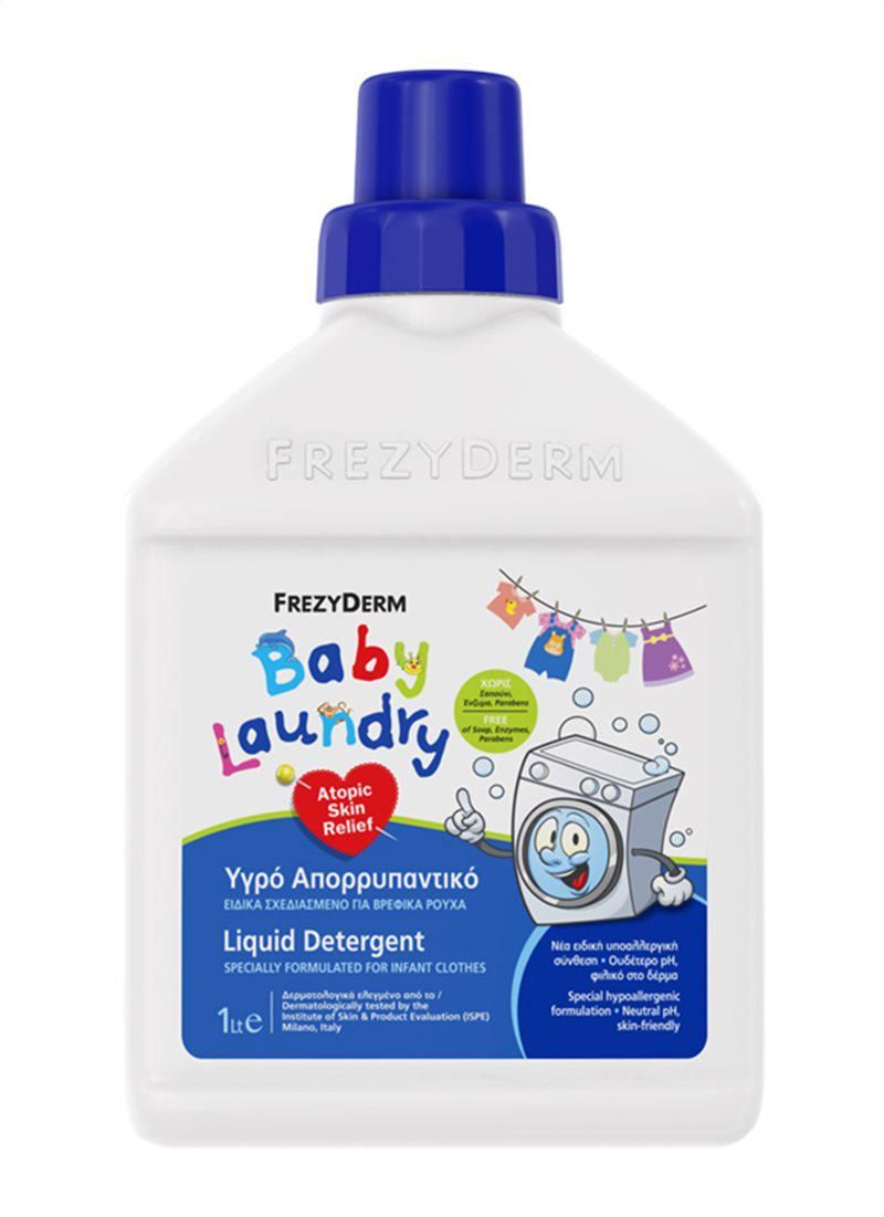 frezyderm-baby-laundry-Βρεφικό-Υγρό-Απορρυπαντικό-για-Χρωματιστά-Ρούχα-1lt1.jpg Frezyderm Baby Laundry Βρεφικό Υγρό Απορρυπαντικό για Χρωματιστά Ρούχα 1lt - Image 1