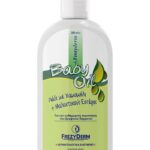 Frezyderm Baby Oil για Ερεθισμούς 200ml