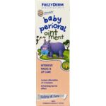 Frezyderm Baby Perioral Cream Κρέμα για την  για την Περιποίηση της Ρινοστοματικής Περιοχής 40ml - Image 2