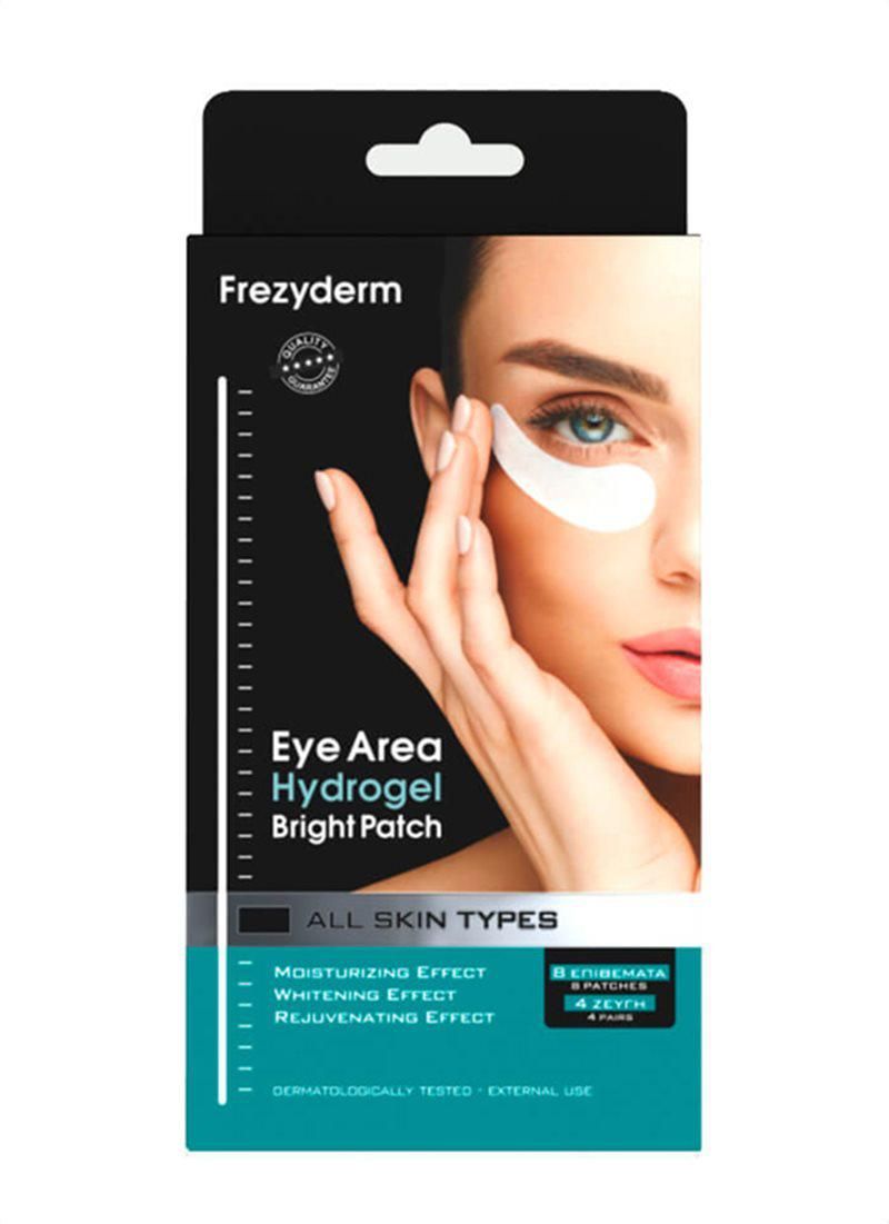 frezyderm-eye-area-hydrogel-bright-patch-Μάσκα-Επιθέματα-Ματιών-για-τους-Μαύρους-Κύκλους-8τεμ1.jpg Frezyderm Eye Area Hydrogel Bright Patch Μάσκα⁄Επιθέματα Ματιών για τους Μαύρους Κύκλους, 8τεμ - Image 1